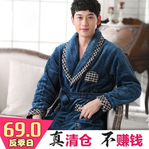  Peignoir jeunesse - Ref 602064