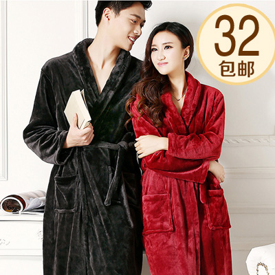 Peignoir jeunesse - Ref 602080