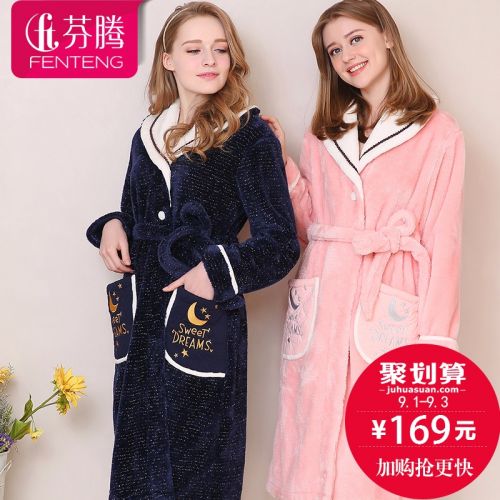  Peignoir jeunesse - Ref 602117