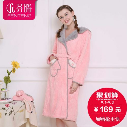  Peignoir jeunesse - Ref 602118