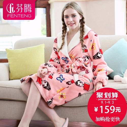  Peignoir jeunesse - Ref 602119