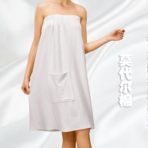  Peignoir jeunesse SOFTEST WORLD - Ref 602233