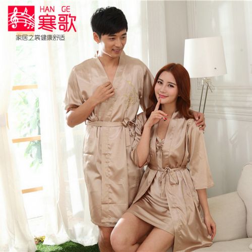  Peignoir jeunesse CSONG - Ref 602241