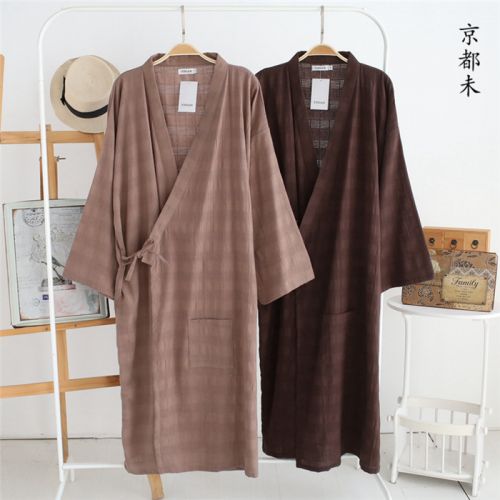 Peignoir jeunesse série Yung-chuan - Ref 602246