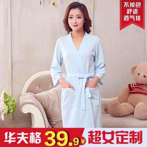  Peignoir jeunesse - Ref 602251