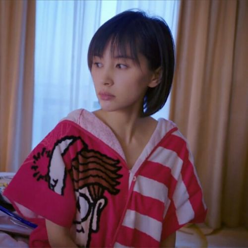 Peignoir jeunesse - Ref 602258