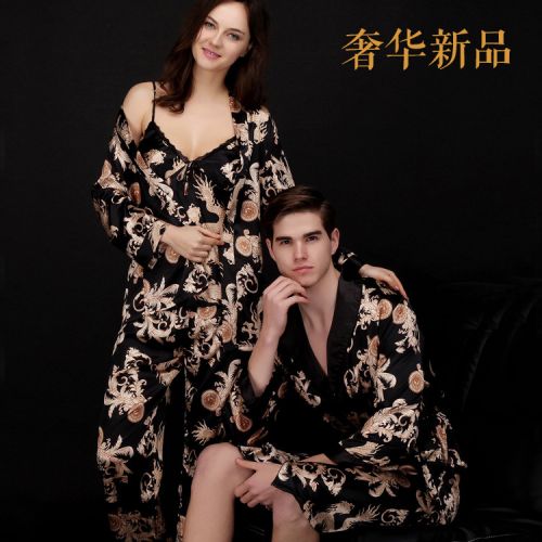  Peignoir jeunesse - Ref 602261