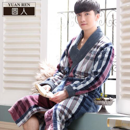  Peignoir jeunesse - Ref 602280