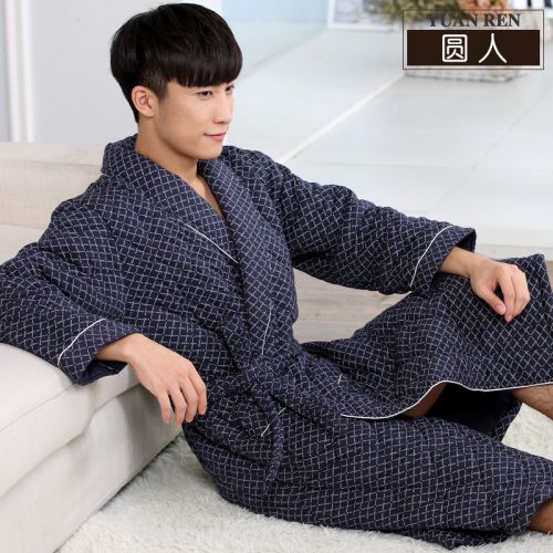  Peignoir jeunesse - Ref 602283