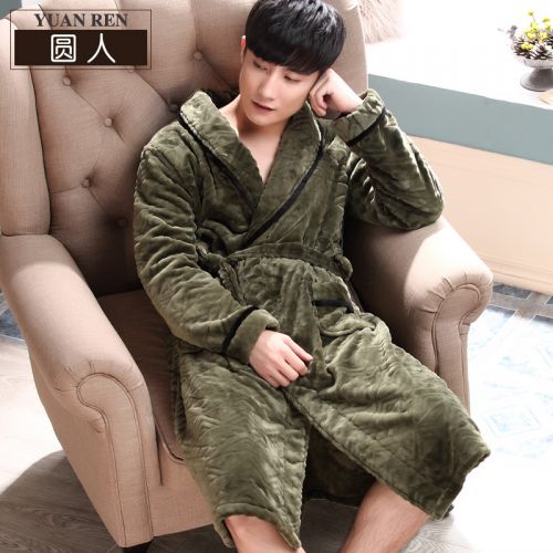  Peignoir jeunesse - Ref 602287