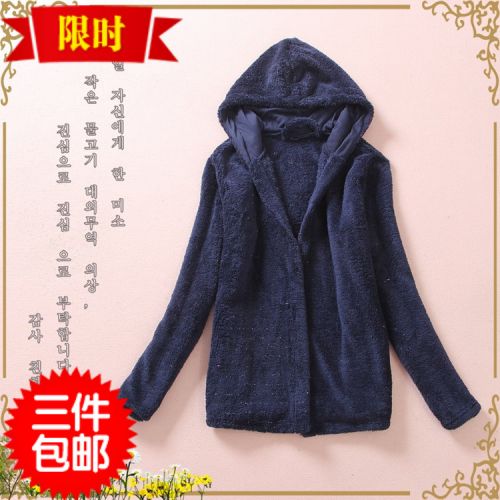 Peignoir - Ref 602293