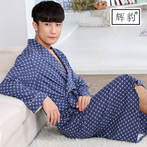  Peignoir jeunesse - Ref 602387