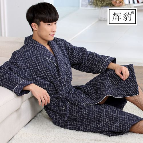  Peignoir jeunesse - Ref 602388