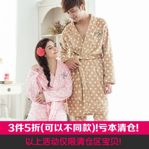 Peignoir - Ref 602535