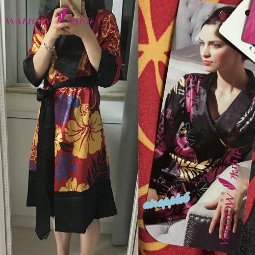 Peignoir jeunesse - Ref 602550