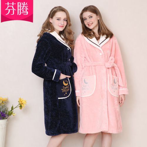  Peignoir jeunesse - Ref 602608