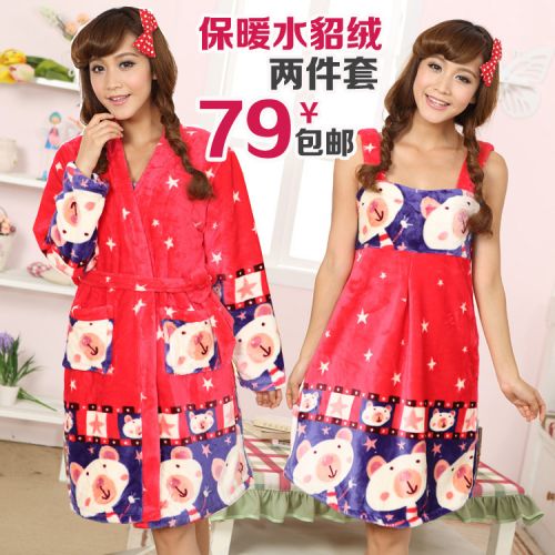  Peignoir jeunesse - Ref 602683