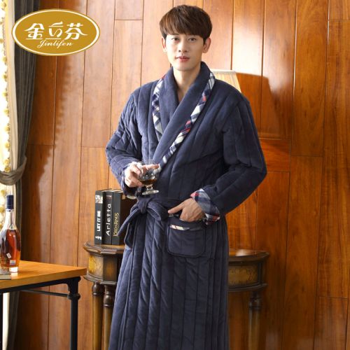 Peignoir jeunesse - Ref 602691