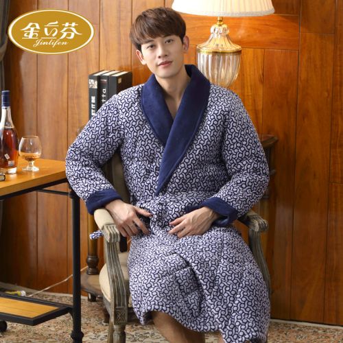 Peignoir jeunesse - Ref 602692