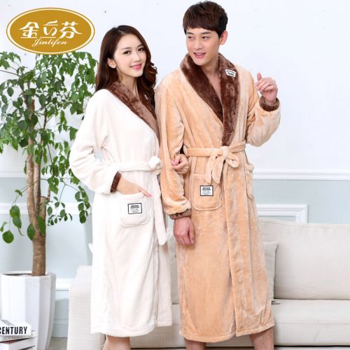  Peignoir jeunesse - Ref 602697