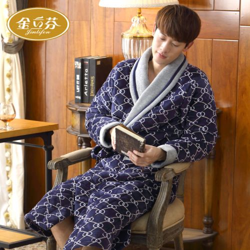 Peignoir jeunesse - Ref 602698