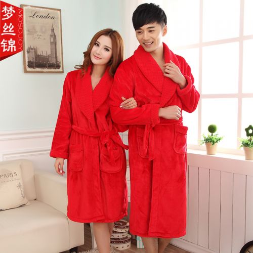 Peignoir jeunesse MOSOJOY - Ref 602715