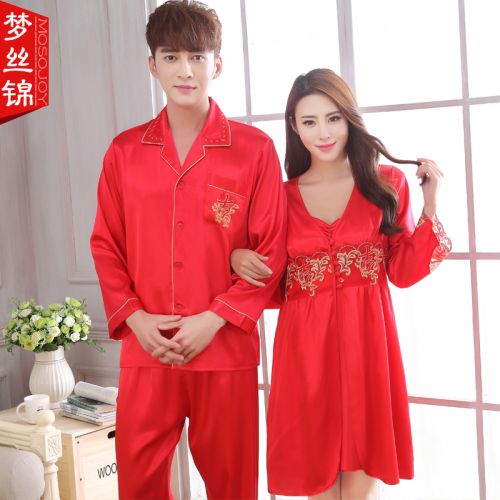  Peignoir MOSOJOY rouge - Ref 602721