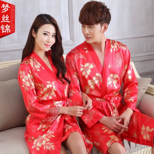  Peignoir MOSOJOY - Ref 602723