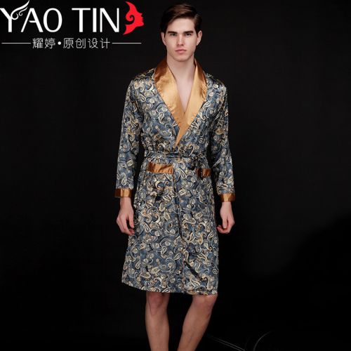  Peignoir jeunesse - Ref 602784