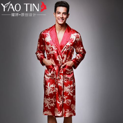  Peignoir jeunesse - Ref 602787