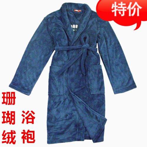 Peignoir DZ PANO - Ref 602819