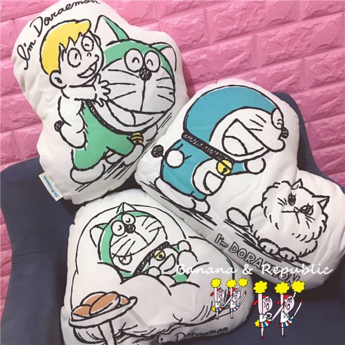 Peluche manga other - Ref 2694178