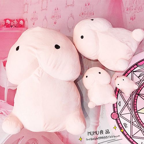 Peluche manga doge - Ref 2694185