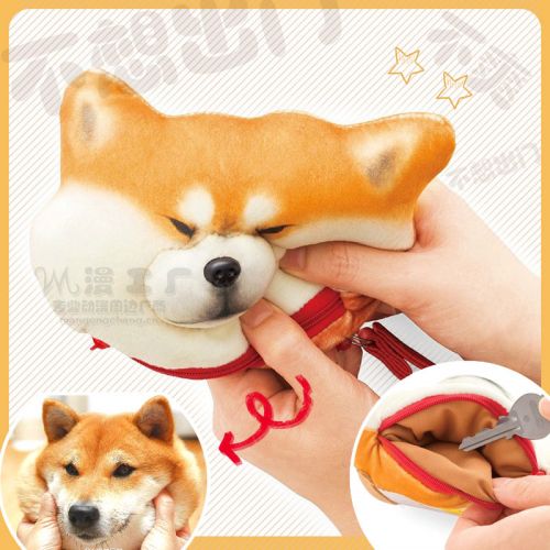 Peluche manga doge - Ref 2694192
