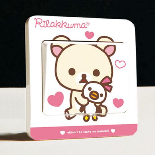 Peluche manga doge - Ref 2694202