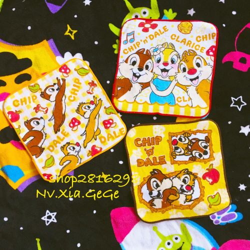 Peluche manga dessin anime - Ref 2694212