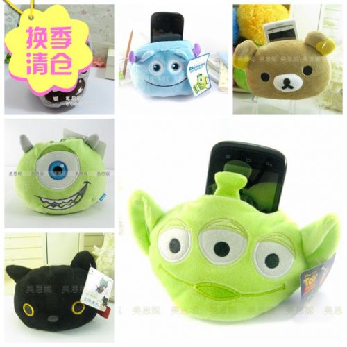 Peluche manga Massini - Ref 2694214