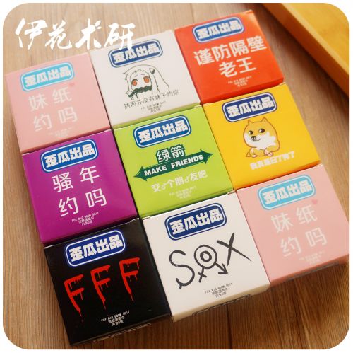 Peluche manga other - Ref 2694215