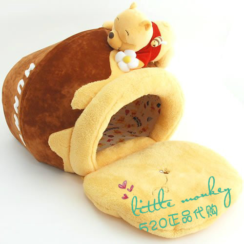 Peluche manga Winnie l ourson - Ref 2694222