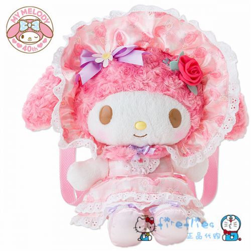 Peluche manga Sanrio - Ref 2694225