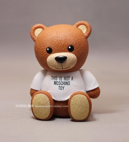 Peluche manga Ours en peluche - Ref 2694242