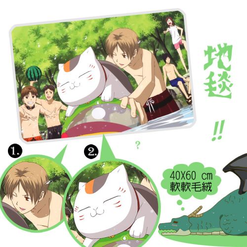 Peluche manga SHAMOE Livre des amis de Natsume Takashi - Ref 2694251