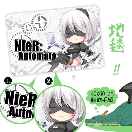 Peluche manga SHAMOE Neil ere mecanique - Ref 2694253