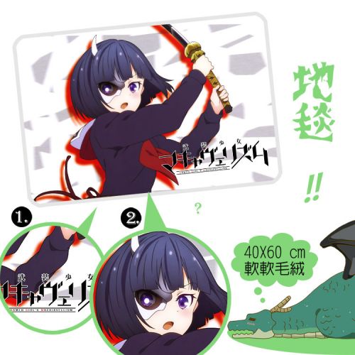 Peluche manga SHAMOE fille armee - Ref 2694255