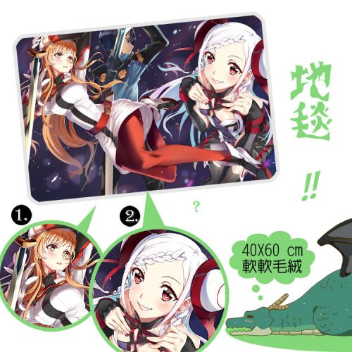Peluche manga SHAMOE pee Art en ligne Asuna Yuuki - Ref 2694257