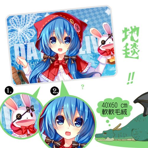 Peluche manga SHAMOE Date A en direct Quatre Shito est le - Ref 2694274