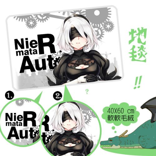 Peluche manga SHAMOE Neil ere mecanique - Ref 2694284