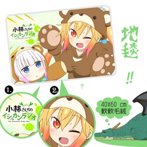 Peluche manga SHAMOE dragon de femme chambre famille Kobayashi - Ref 2694285