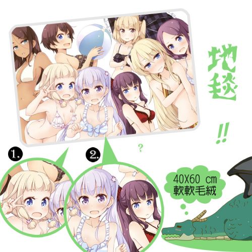 Peluche manga SHAMOE NewGame - Ref 2694286