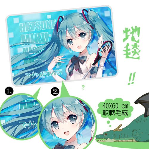 Peluche manga SHAMOE Accueil vocaloid V Hatsune Miku - Ref 2694287